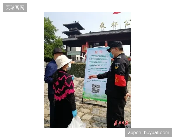 2026年6月赛事期间奥体中心枢纽如何通过动态调配缓解人流峰值压力